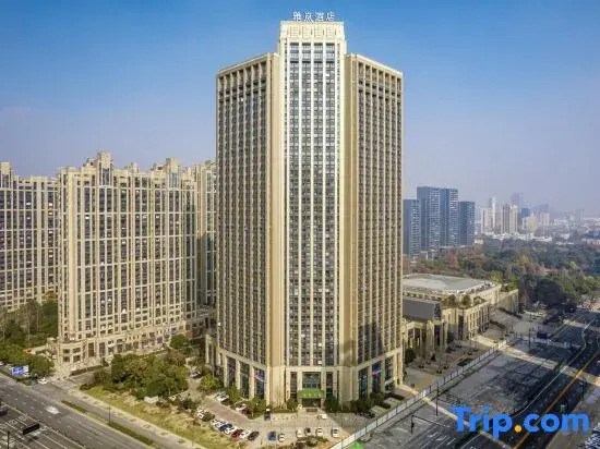 Hangzhou Young Land  Hotel
