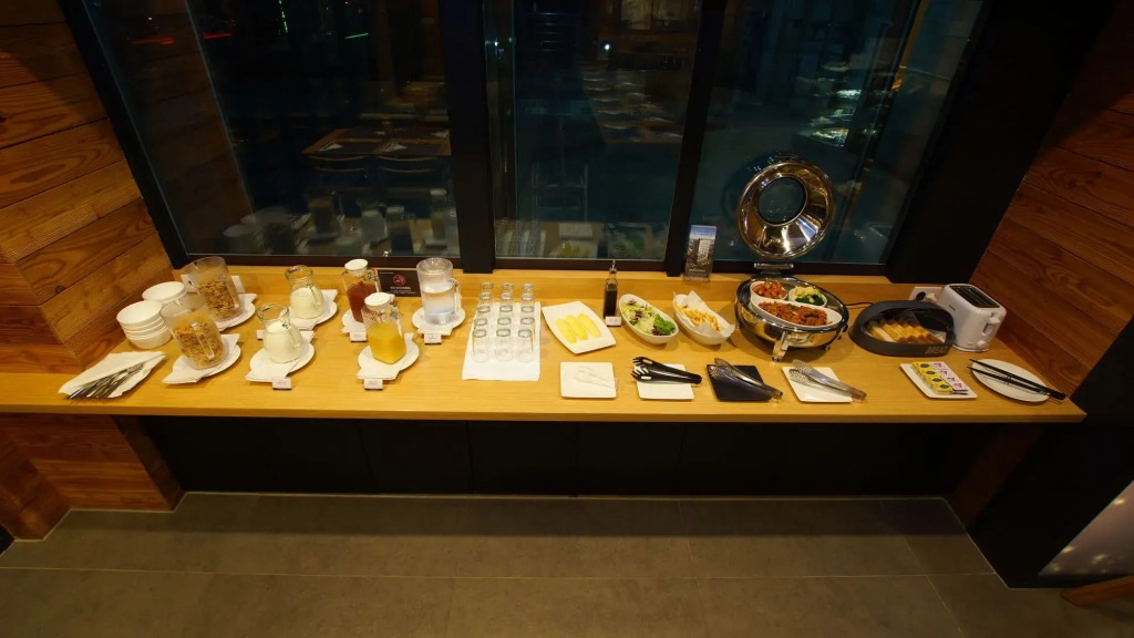 Cplus Residence