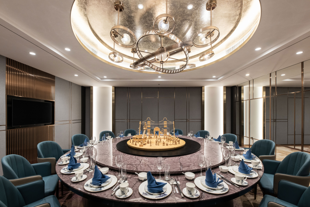 Crowne Plaza Shanghai by IHG
