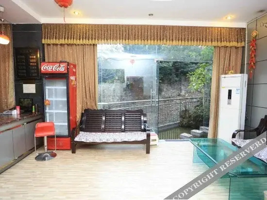 Yihao Hotel