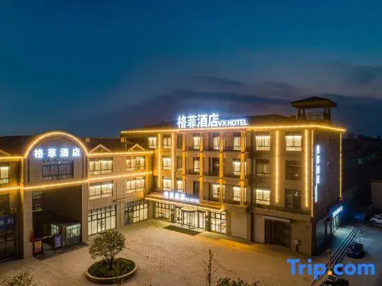 Vx Hotel