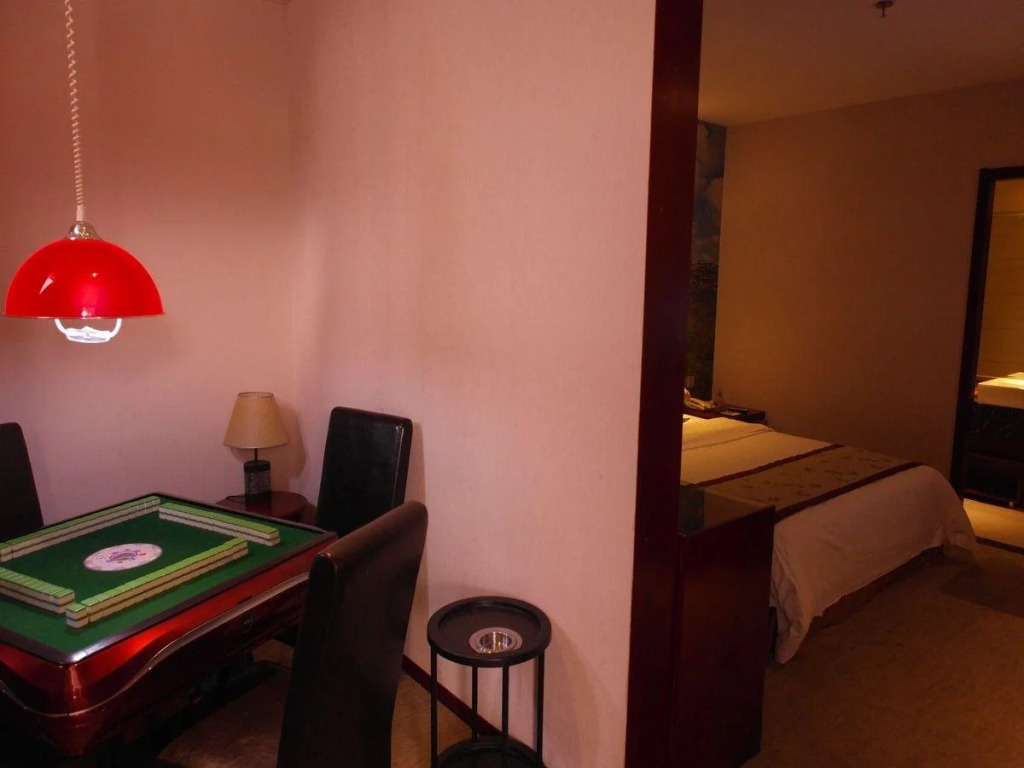 Shanghai Holland Hotel