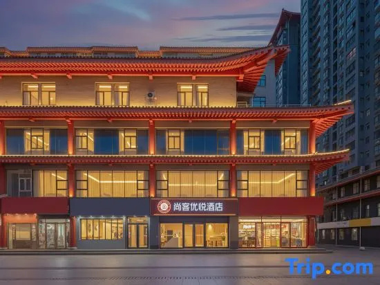 Shankee Yue Hotel