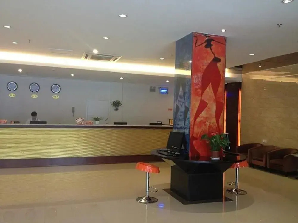 Wuhan Demo Express Hotel