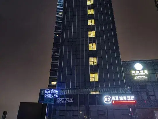 Zhu'an · Jinyu Elegant Residence  (Guangzhou Yuzhugang Meilin Tiandi Store)