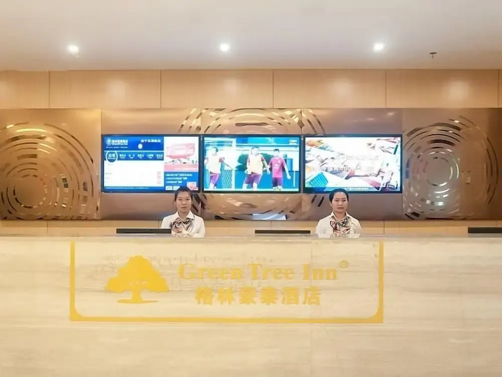 GreenTree Inn Guangxi Nanning Qingxiu District Dong Ge Business Hotel
