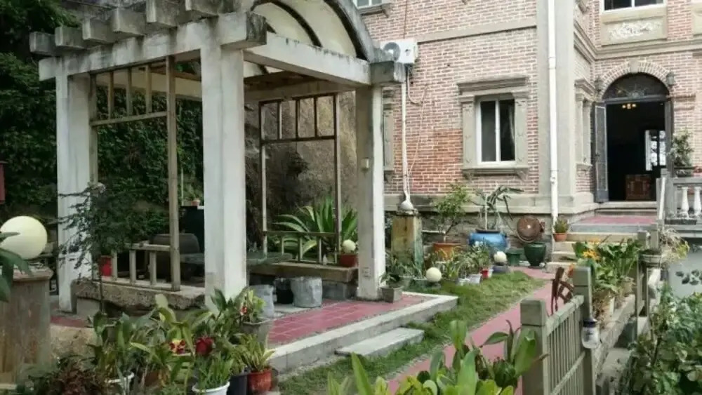 Xiamen Slow House