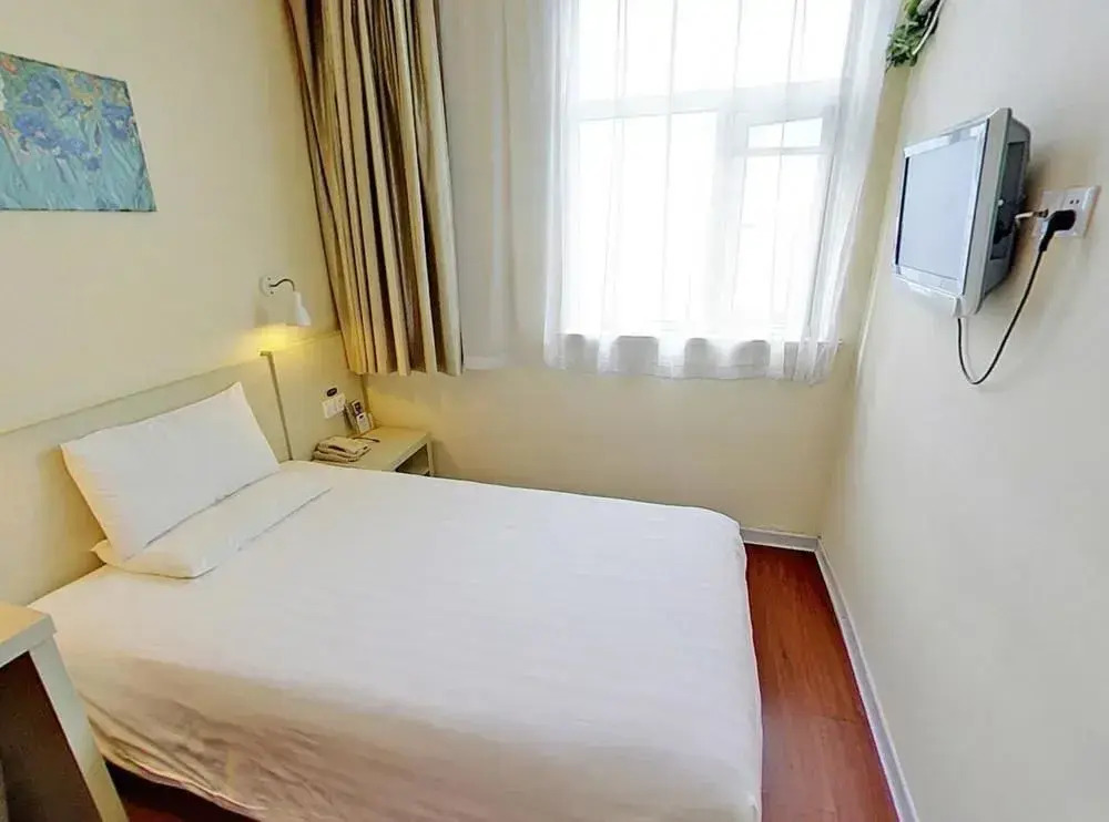 Hanting Express Hotel Changzhou Hutang Garden Street