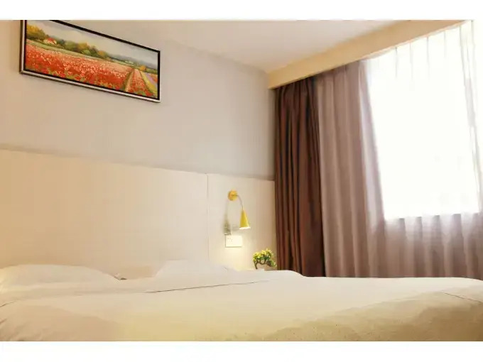 Wenxin Hotel Xueyuan
