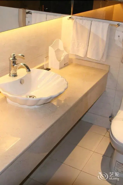Beijing Cloud Villa Resort Hotel