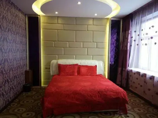 Xinhanting Hotel