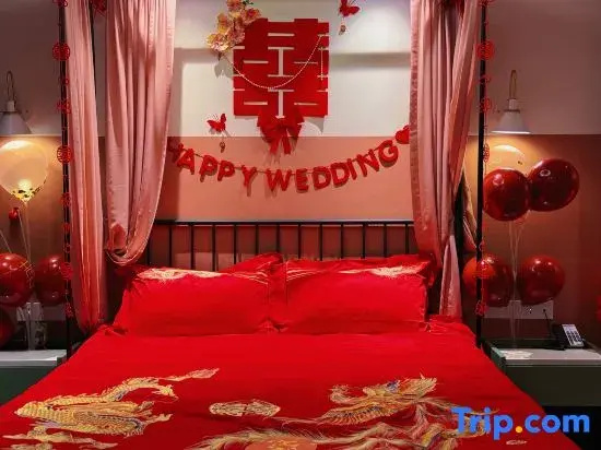 Huaqian Mingyue Hotel (Zhengzhou Xinzheng Zijing Mountain South Road Branch)