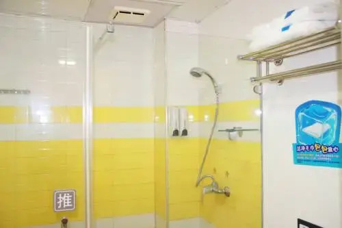 7Days Inn Taiyuan South Inner Ring Street Branch