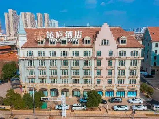 Qinlu Hotel (Nanchang West Railway Station International Expo City)