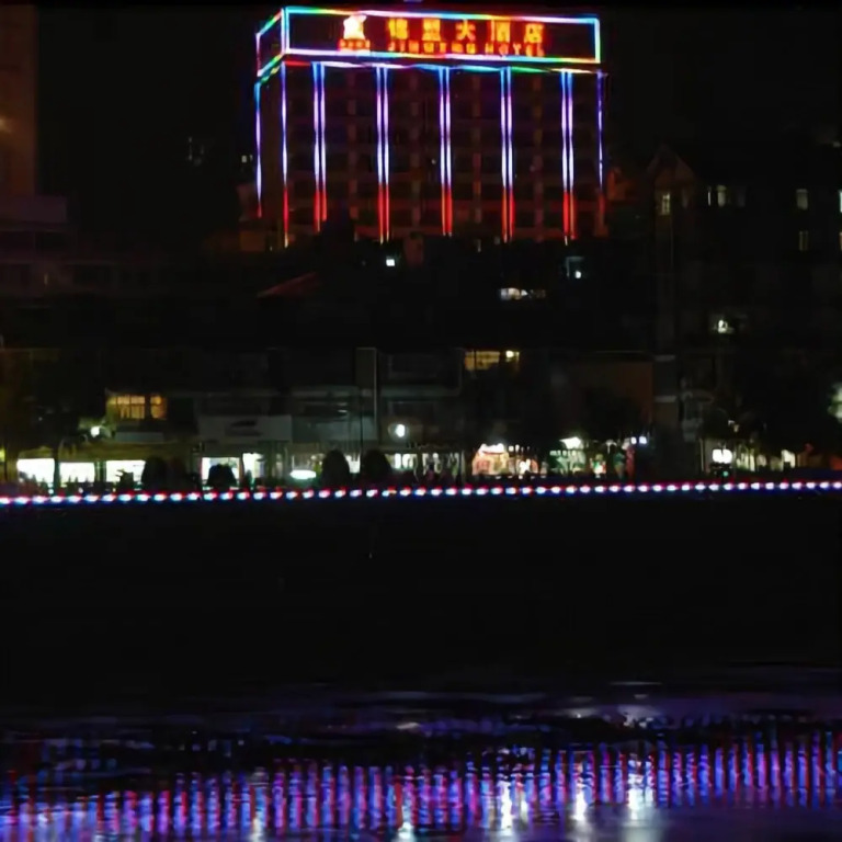 Jinmeng Hotel
