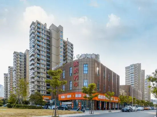 Homeinn Rebel Cloud（Lishui Jingji Kaifaqu Motor City）