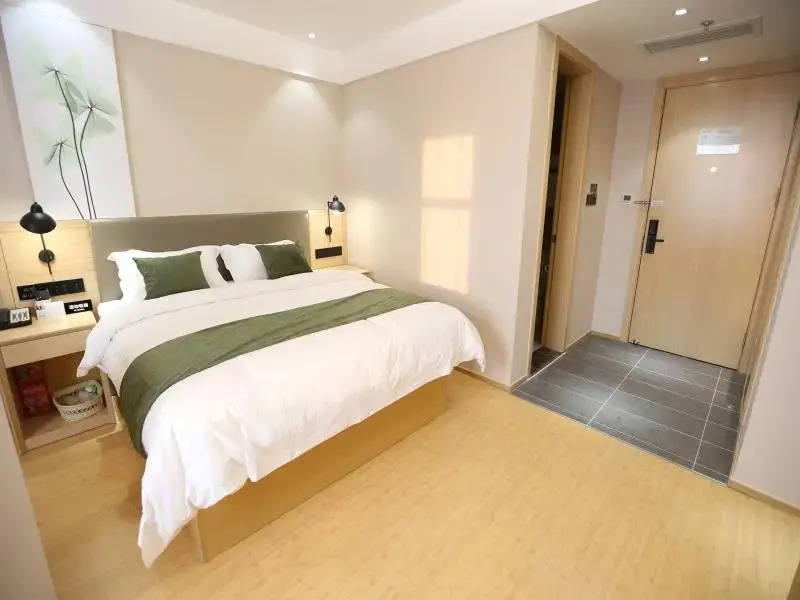 GreenTree Inn Express Linyi Tangtou Hot Spring Guantang Street