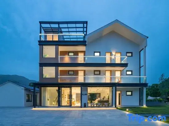Xiazhi Zaishanye | Yangsen Luying Cafe Vacation Boutique Stay