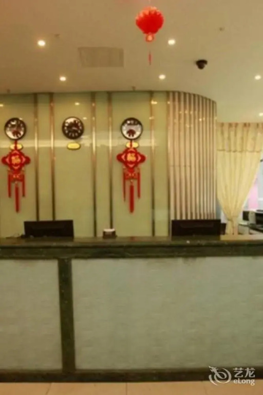 Saijia Shidai Hotel
