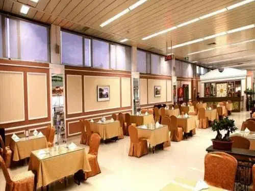 Anyi Hotel (Urumqi Airport)