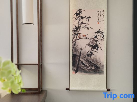 Moshang Qingju Hotel (Handan Congtai Railway Station)