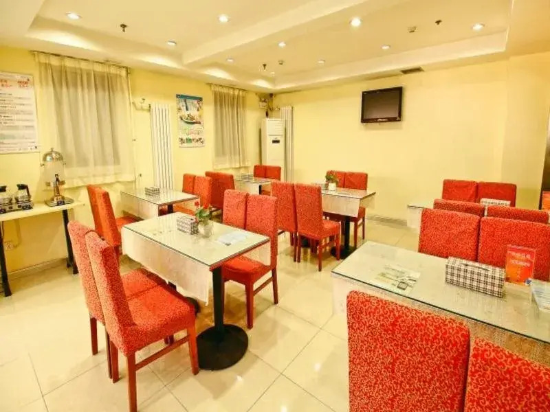 Hanting Hotel Xi'an Mingchengqiang Railway Station