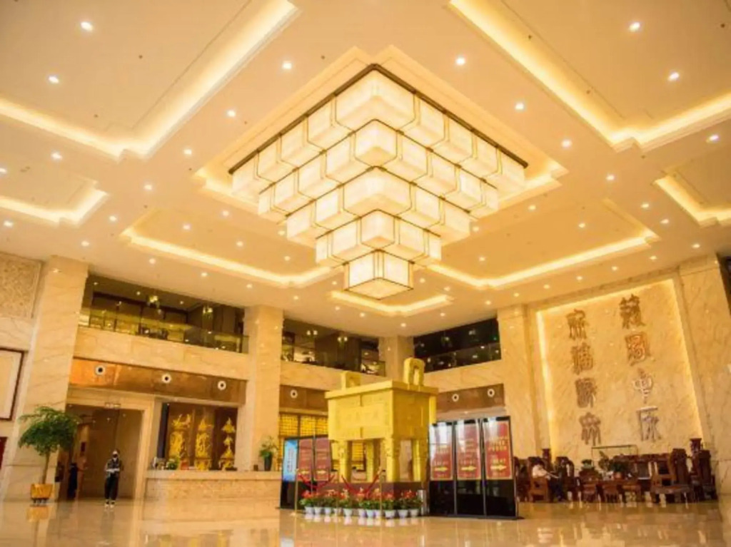 Zhongyuan International Hotel