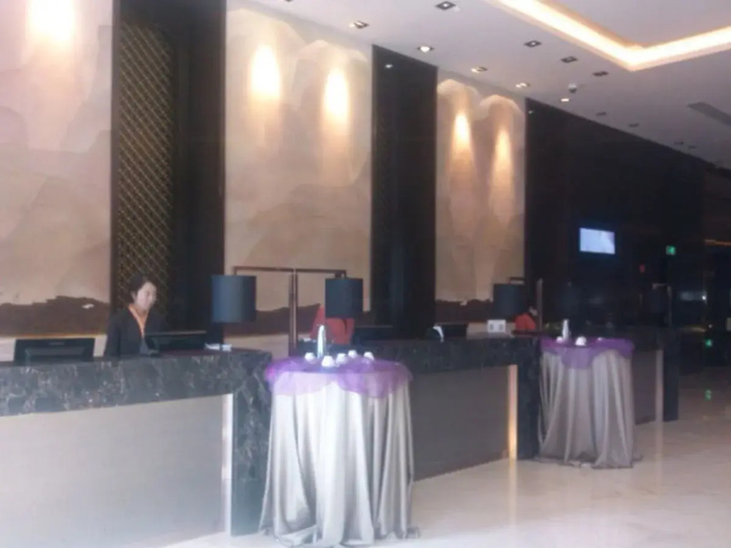 Primus Hotel Qipan Moutain Shenyang