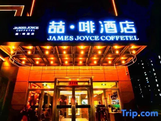 James Joyce Coffetel