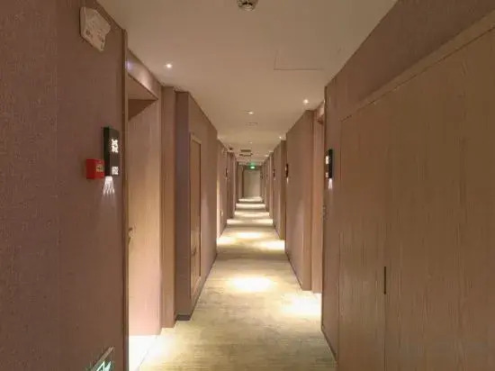 True Go Hotel (Harbin Central Street, Saint Sophia Cathedral, Railway Station)