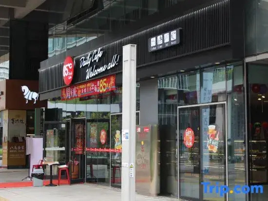 Ivy Service Apartment (Shenzhen Bay)