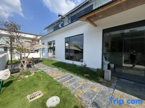 Xingjian Homestay