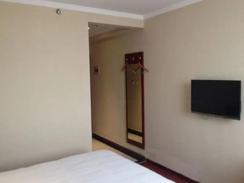 GreenTree Inn Beijing Shunyi Modern Motor City Express Hotel