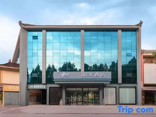 Mengyin Yipin Business Hotel