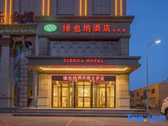 Vienna Hotel