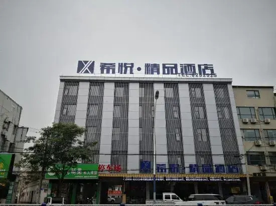 Xiyue Boutique Hotel
