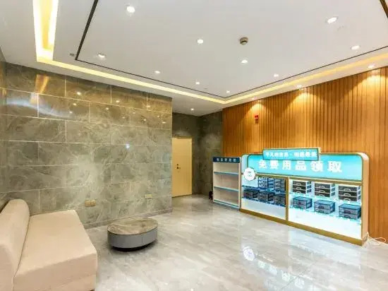 Shanghai Qiju Hotel (Songjiang University Town Wanda Plaza Branch)