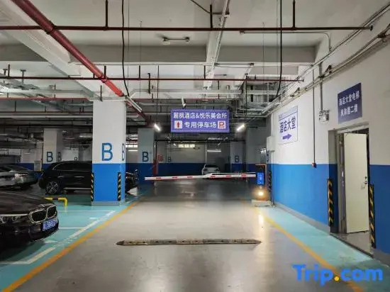Lavande Hotels ，Guangzhou Panyu Dalong Branch