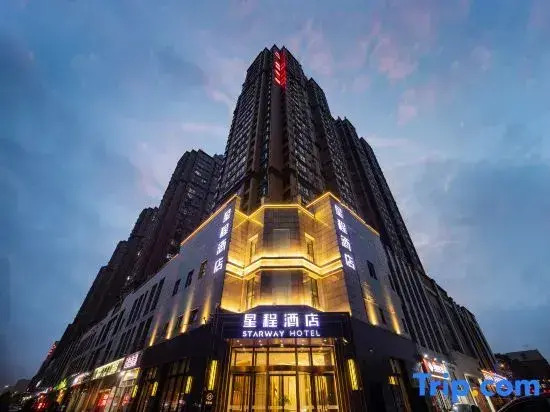 Starway Hotel (Zhengzhou Songshan Road Erqi Wanda)