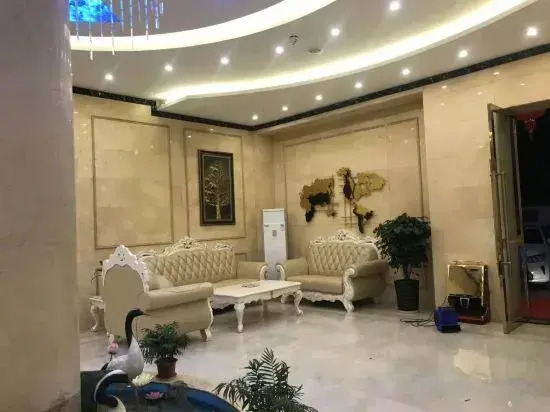 Shuyang City Harbour Boutique Hotel