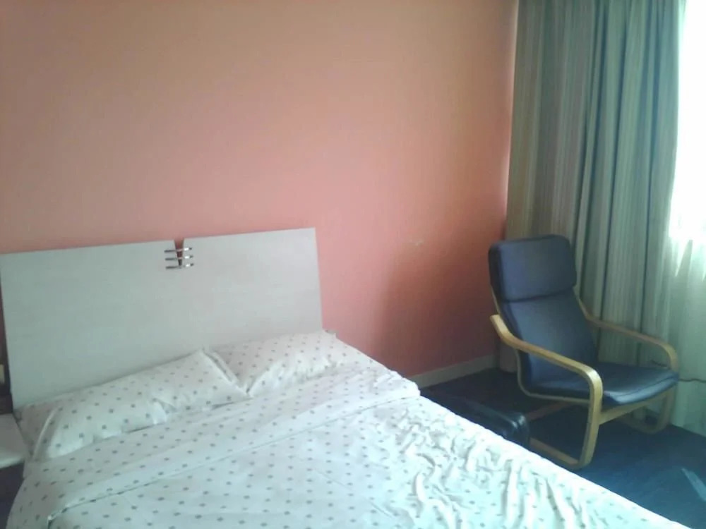 Holiday Star Hotel - Shaoxing
