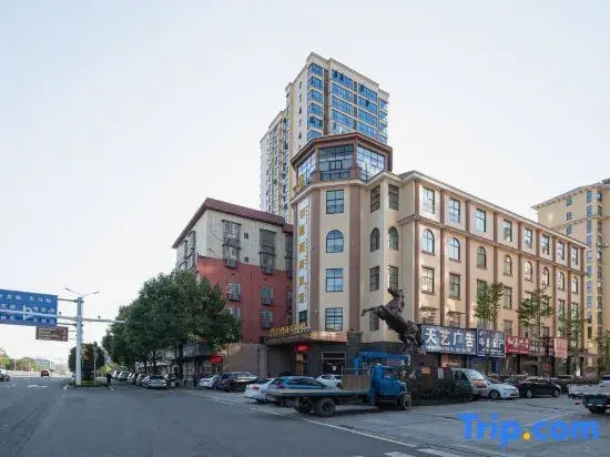 Dessy  Busiess Hotel
