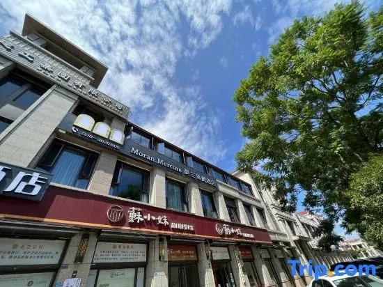 Mercure Moran Hotel Dongpo District