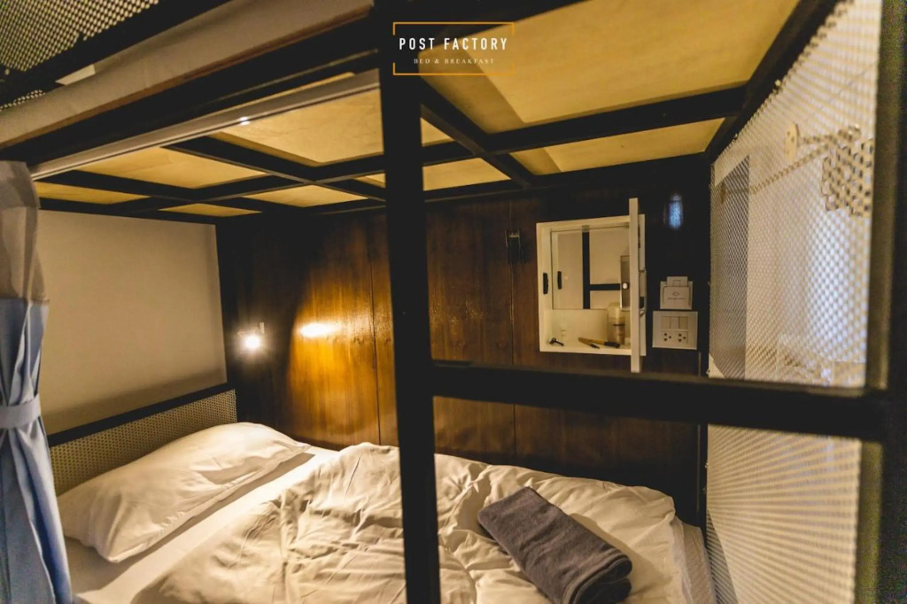 Post Factory Bed & Breakfast