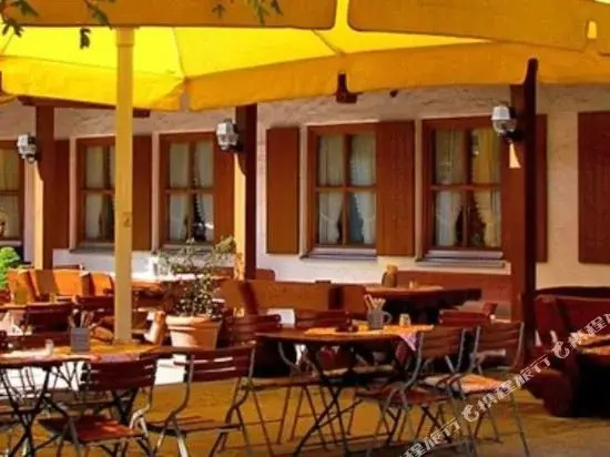 Gasthof Walburg