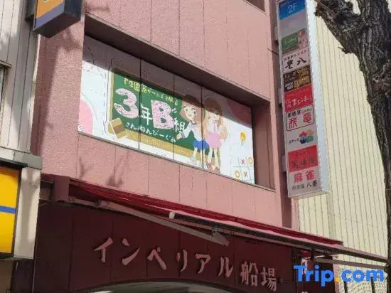 F House Semba 713  Honmachi Shinsaibashi