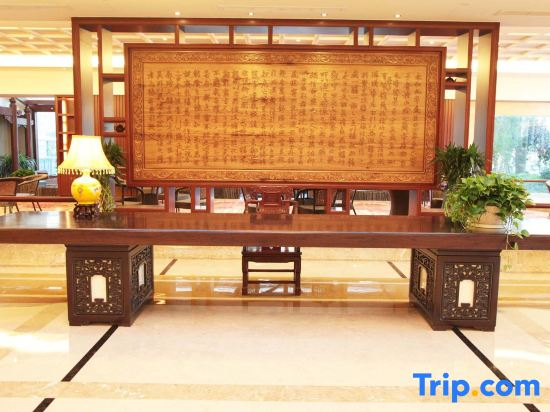 Yuansen Garden Hotel