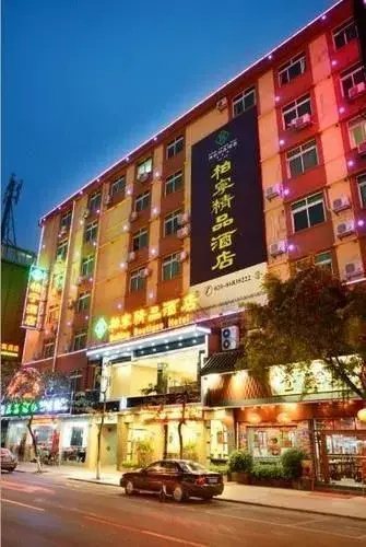 Boning Boutique Hotel