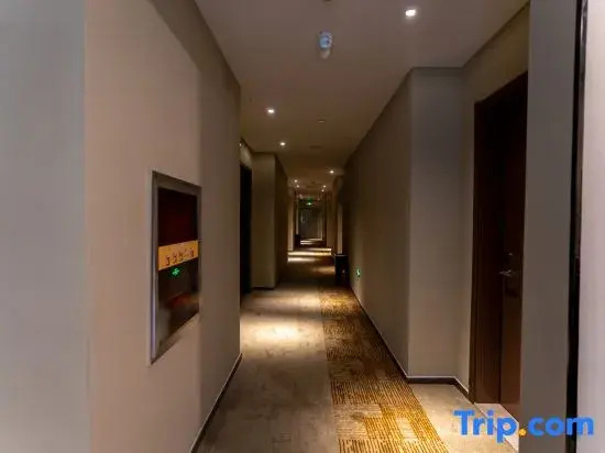 Home Inn Park Hotel (Xingtai Renze Yiyang Road Shop)