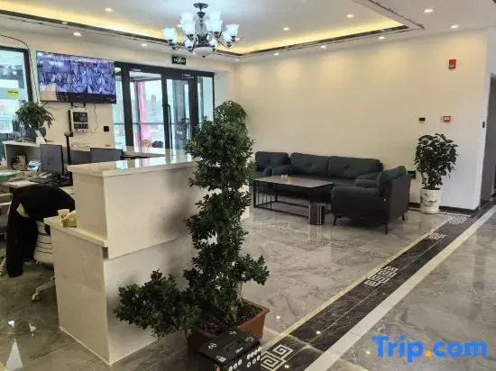 The Tashkurgan Tajik Autonomous County Holiday Inn